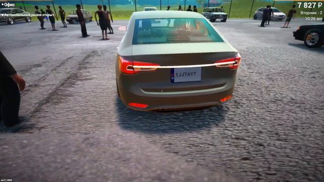 СИМУЛЯТОР ПЕРЕКУПА (Car For Sale Simulator) смотреть онлайн