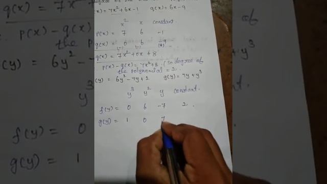 lX MATHS - ALGEBRA -  EXERCISE : 3.1 - SUM : 6 ( i,ii,iii ). смотреть онлайн