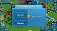 Megapolis: city building simulator. Urban strategy