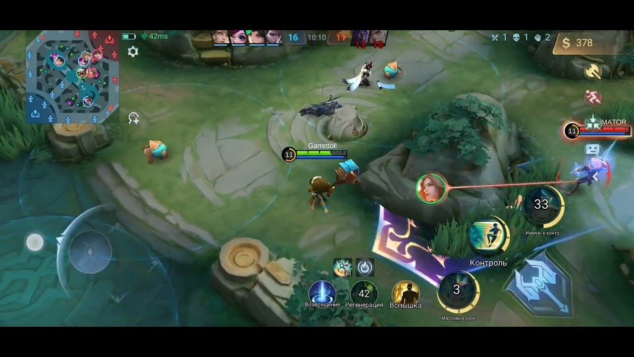 Дигги Mobile legends bang bang. Дигги против ван-ван на линии опыта смотреть онлайн