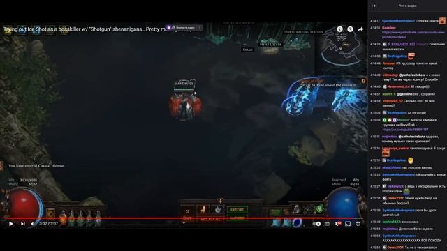 Типичный ФастАФ смотреть онлайн