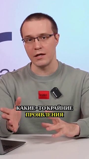Тренировка для различных болей в спине  #реабилитация #спортивнаямедицина #больвспине #болитспина
