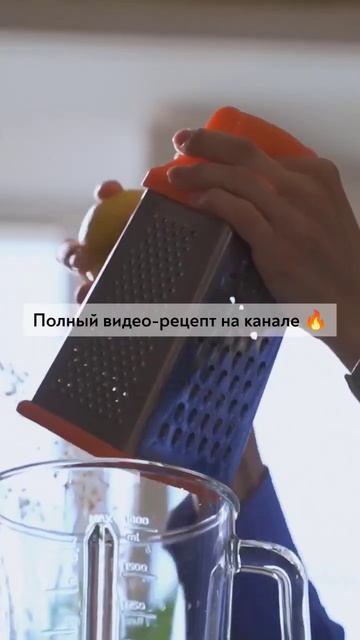 ВЕГАН сладкий ТОППИНГ | КЕТО смотреть онлайн