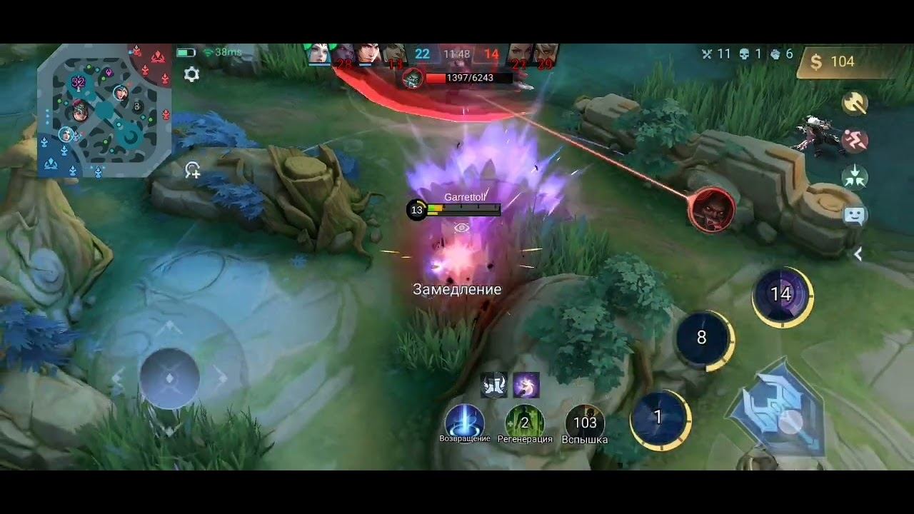 Лесли Mobile legends bang bang. Лесли против лейлы. смотреть онлайн