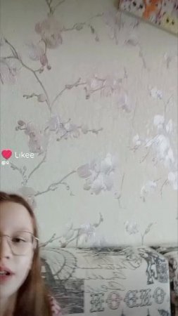 ТЫ ТАК КРАСИВА