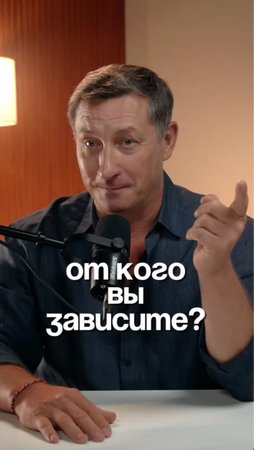 Сделать выбор можете только вы.