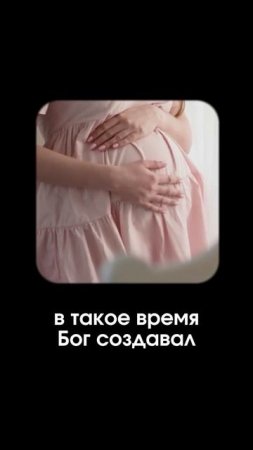 Почему Ангелы растут вместе с нами?