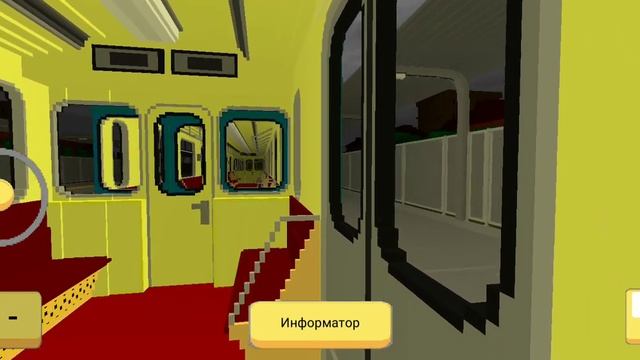 Возвращение номерных в метро SkyRail.поездка на номерном смотреть онлайн