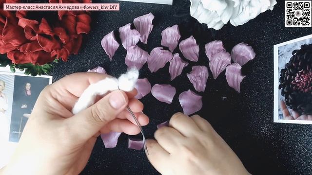 Роза из кожи своими руками без инструментов.