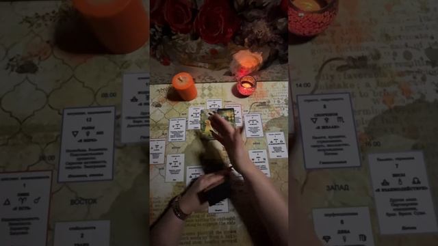 Вас ждут финансовый успех и мужчина. #tarot #lovemagic #psychology #love #lovestory смотреть онлайн