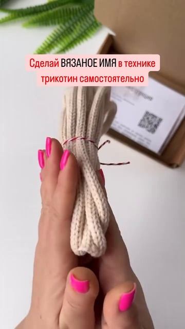 За набором переходи по ссылке в профиле