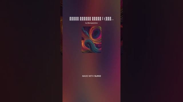 15. Гомер ИЛИАДА Песнь I (продолжение) («Феба служитель! меня посылает Атрид Агамемнон)