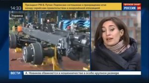 Харьковский тракторный завод пустили на металлолом