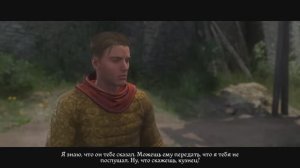 Kingdom Come: Deliverance. Лук пана Птачека.