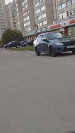 надо аккуратнее