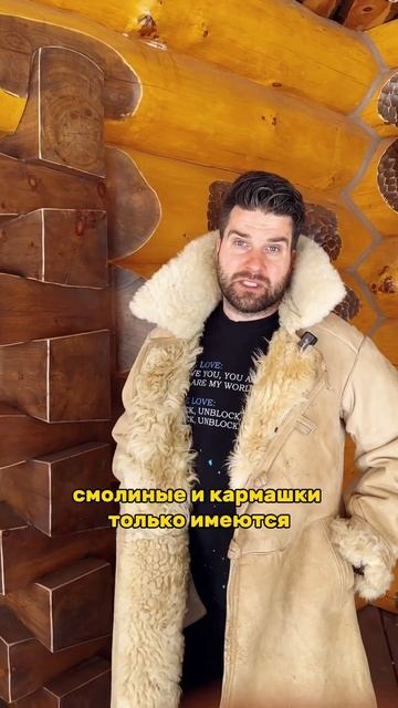 Не стоит строить баню из пихты и ели? #срубдома #сруб #сруббани