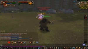 World Of Warcraft - Задания: Дворфийские делишки