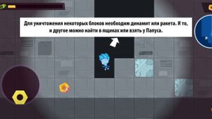 Фиксики игра для детей чинят радио 📻 часть 1