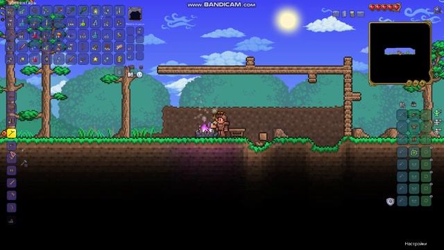 Terraria