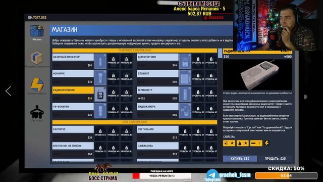 БЕССТРАШНО ГОНЯЮ НЕЧИСТЬ (ну или она меня) - Phasmophobia смотреть онлайн