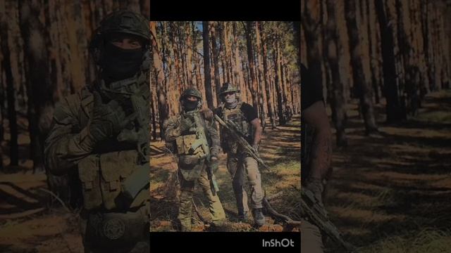 Война