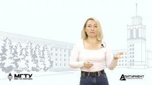 Все нюансы приемной кампании