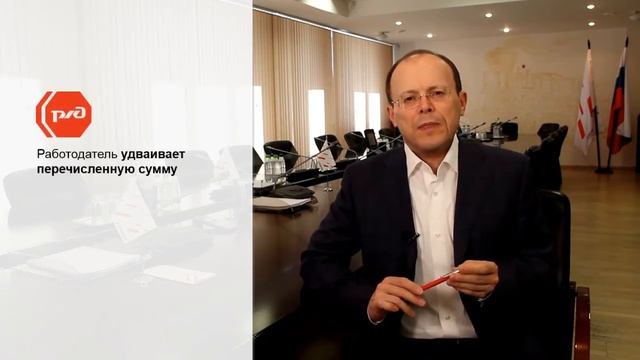 Двойная премия за заботу о пенсии. Максим Элик