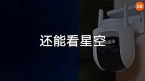 Обзор наружной IP-камеры Xiaomi Outdoor Camera CW700S ( MJSXJ06HL)