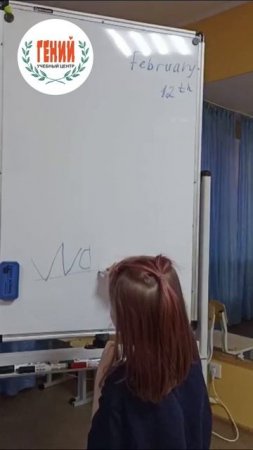 Мы рады предложить вашему ребенку возможность обучаться английскому языку в группах 5-6 лет 👆