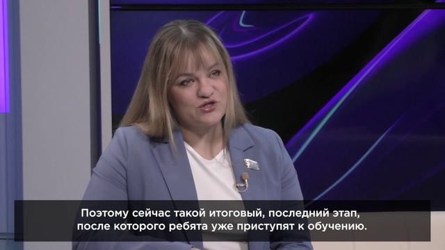 16.04._Чаплыгина_А_В_О_Программе_Герои_Vостока