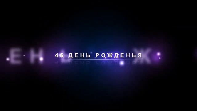 inter 3 смотреть онлайн