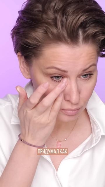 Макс Фактор был лавочник из Рязани! А вы знали? Как вам формат истории косметики? #косметика смотреть онлайн