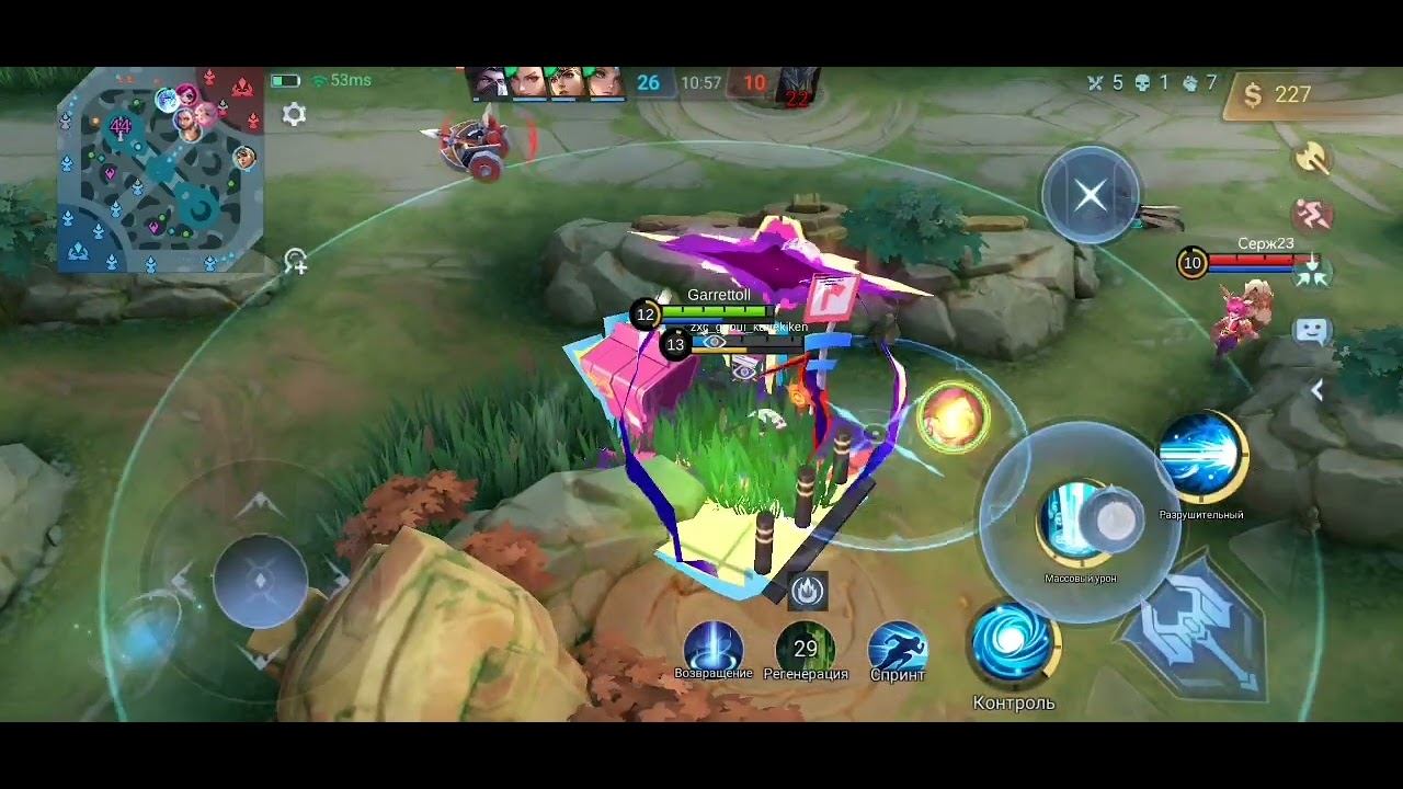 Mobile legends bang bang ГОРДТ. Горд билд титамина топ. смотреть онлайн