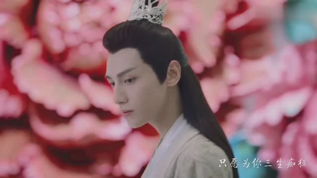 ОСТ на русском “Три жизни-три мира”