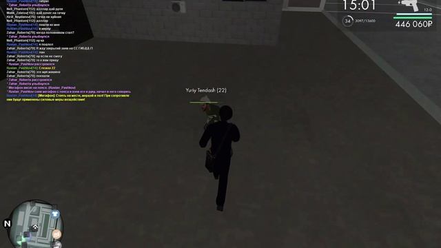 ъъ смотреть онлайн