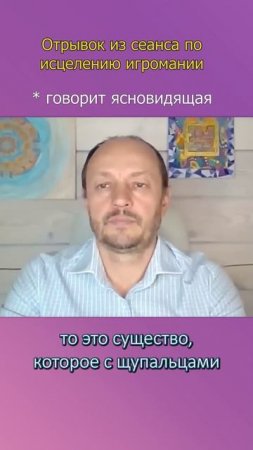 Игромания - это зависимость?