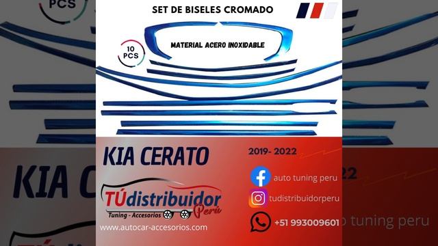 Accesorios biseles cromado kia cerato 2019-2022 смотреть онлайн