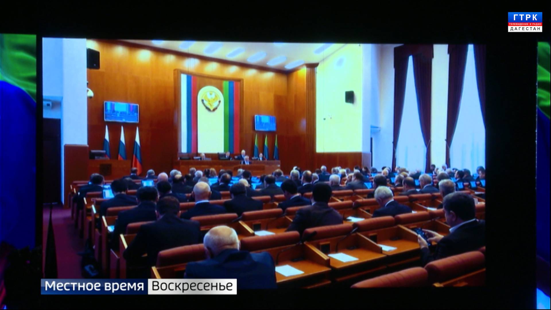Вести недели   20.04.25. 14.30