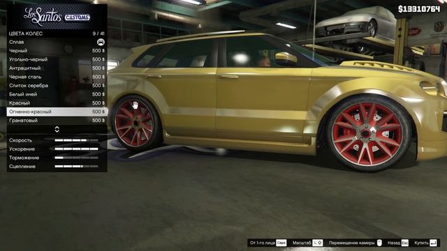 Enus Huntley S. Спортивный паркетник.