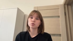 Юлия Андреевна - Английский язык (русс.)