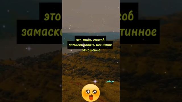 Лучшие цитаты для вдохновения и жизни.Рутуб подборка.