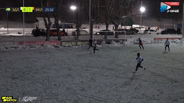 Первый дивизион. Тур 33. Эдельвейс - Факел. (05.12.2021) смотреть онлайн