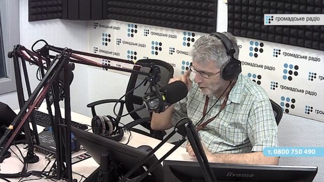 Міжнародна співпраця переміщених вишів смотреть онлайн