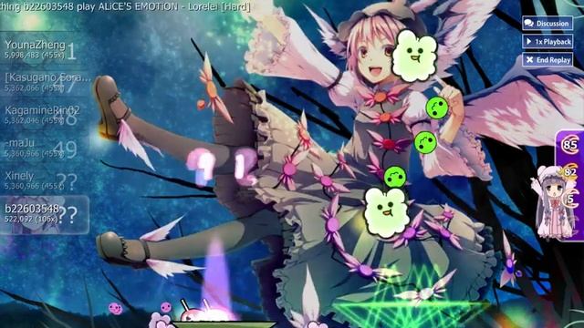 osu! 2013 10 26 10 50 03 19 смотреть онлайн