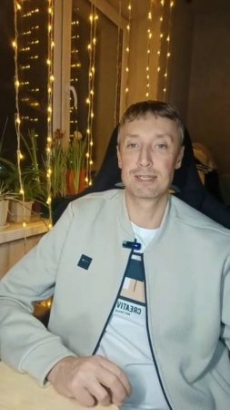 РИТУАЛ ПРОЩЕНИЯ ПОЛЕЗЕН ИЛИ ВРЕДЕН 👀