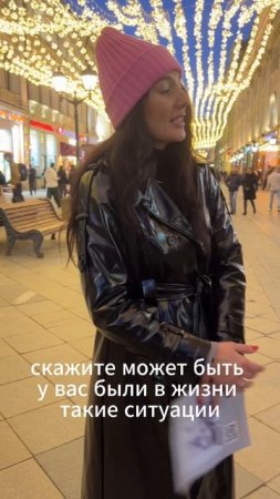 Случайная прохожая о музыке и том что помогает принимать сложные решения в жизни
