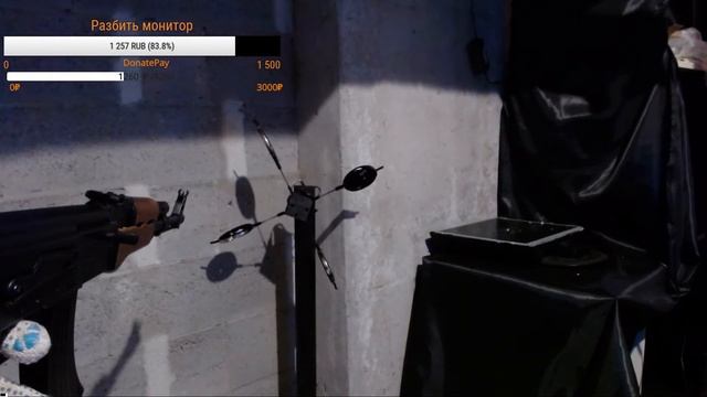 BASE PLAY Стрим камера 2 / Ссылка на основной в описании смотреть онлайн