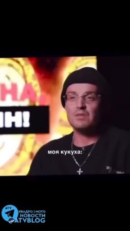 Полгода без квадроцикла - как выжить ?