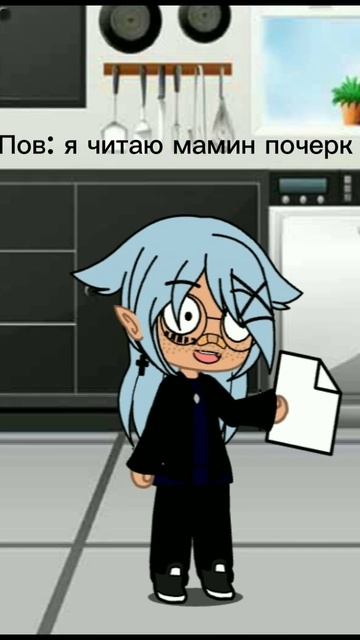 жизненно... #гача #видео #гачаклуб #ос #рек #команда #семья #приколы #юмор смотреть онлайн