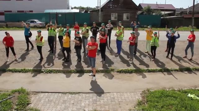 "Open-Air-уборка" смотреть онлайн